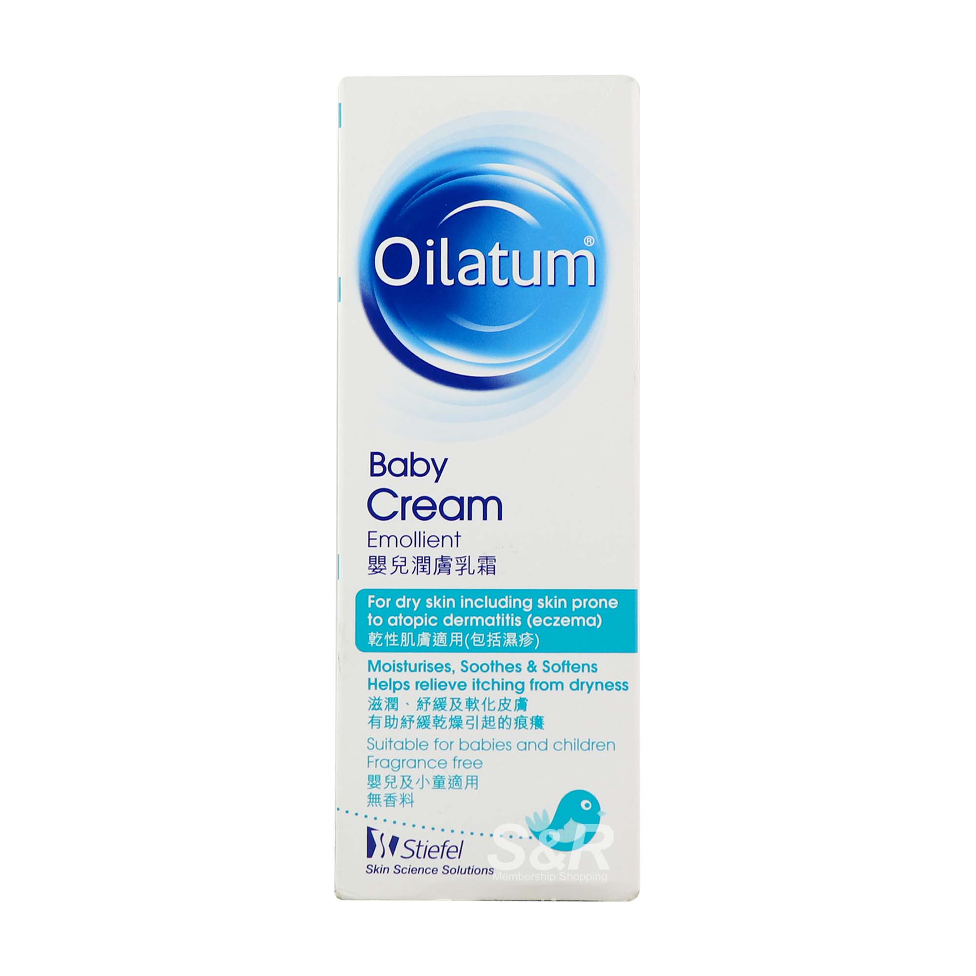 Oilatum Baby Cream Emollient 150g